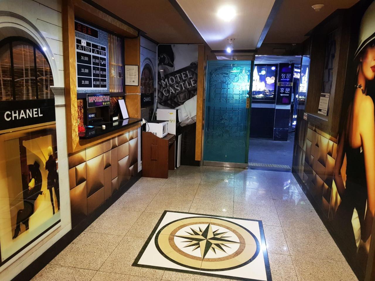 Hotel Castle 釜山 外观 照片