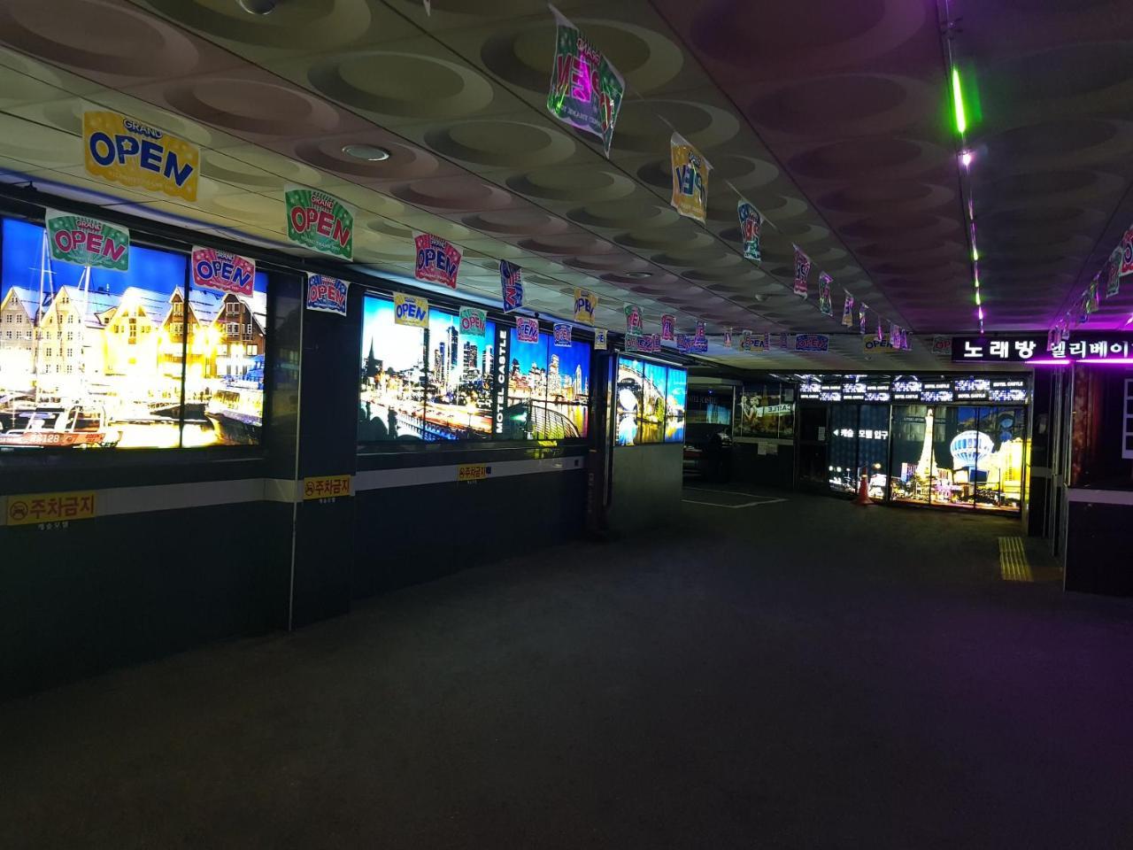 Hotel Castle 釜山 外观 照片