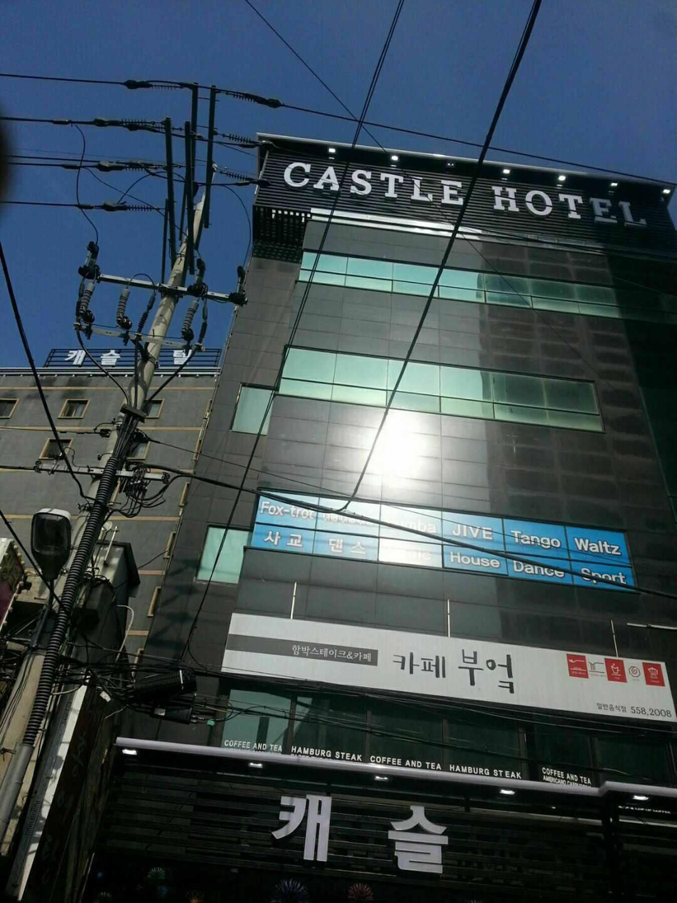 Hotel Castle 釜山 外观 照片